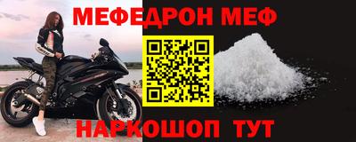 МДПВ Усть-Джегута
