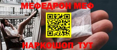 МДПВ Усть-Джегута