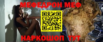 МДПВ Усть-Джегута