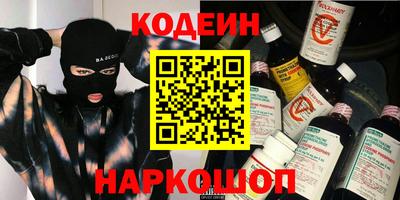 МДПВ Усть-Джегута