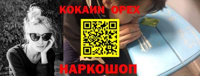 МДПВ Усть-Джегута