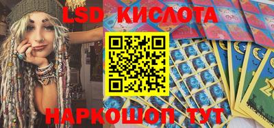 МДПВ Усть-Джегута