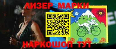 соль курить ск Уссурийск