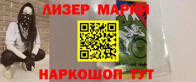 МДПВ Усть-Джегута