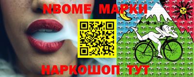 МДПВ Усть-Джегута
