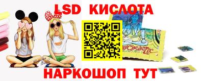 МДПВ Усть-Джегута