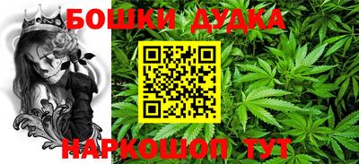 соль курить ск Уссурийск