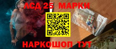 МДПВ Усть-Джегута