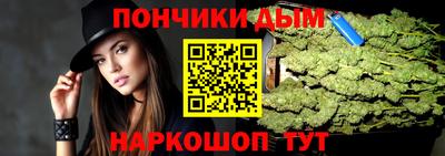 молекула духа Усть-Илимск
