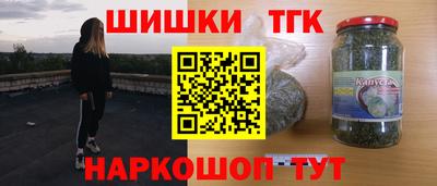 молекула духа Усть-Илимск