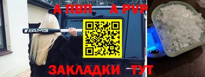 МДПВ Усть-Джегута