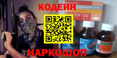 МДПВ Усть-Джегута
