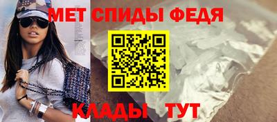 МДПВ Усть-Джегута