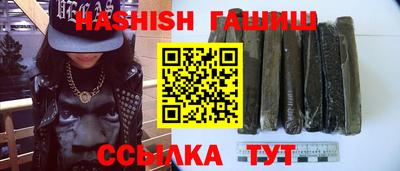 МДПВ Усть-Джегута