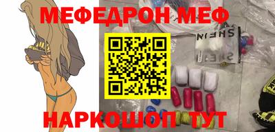 соль курить ск Уссурийск