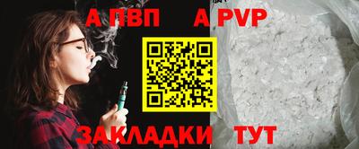 МДПВ Усть-Джегута