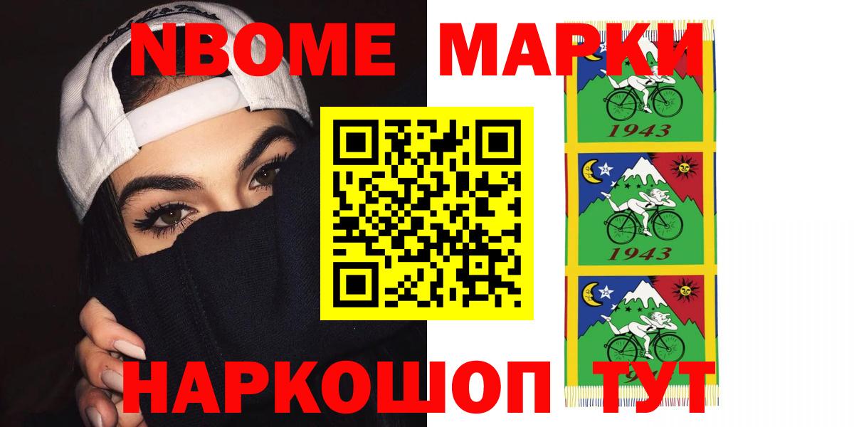 OMG рабочий сайт  Вход с VPN  Лсд 25 экстази кислота  Можайск  ЛСД экстази ecstasy 
