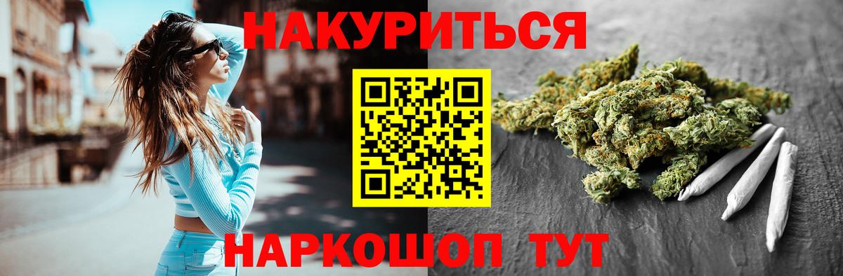 Cocaine Можайск
